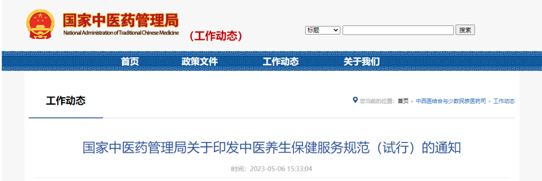 1684481056881548.png 4.png